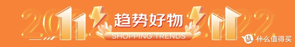 办公游戏两不误，爆款笔记本琳琅满目，京东11.11每款都是最低价