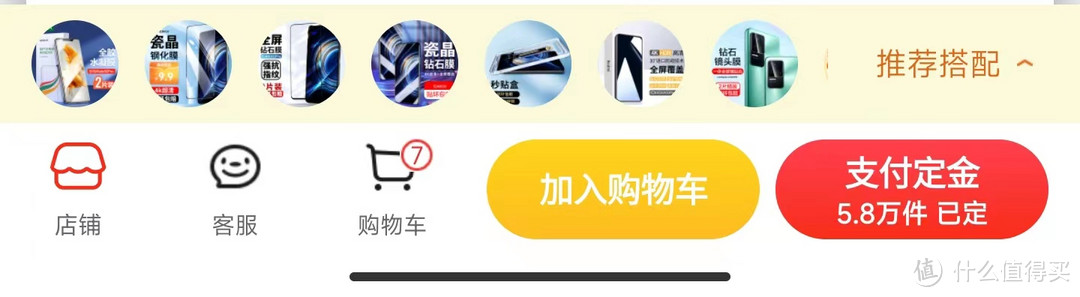 爆款降价超2000?双11超值 性价比+旗舰手机4000字推荐