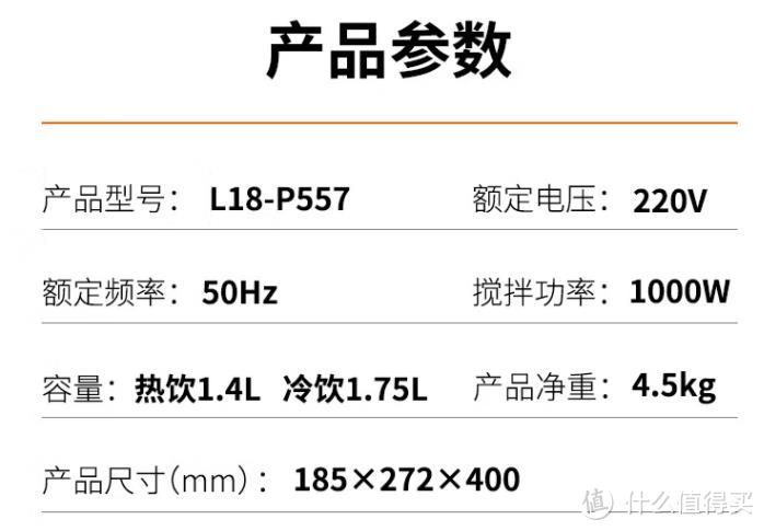 双十一家电去哪买？京东家电为你全方位安排