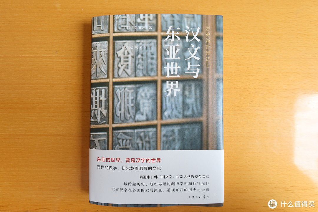 明晚就是图书日，为你的书单添砖加瓦丨聊几本最近看完的书