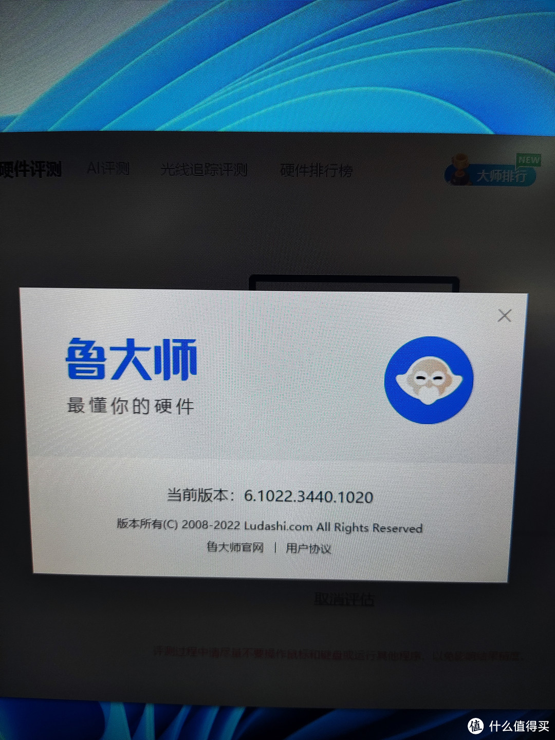 号称核显能吃鸡的5600G搭配通杀1-5代2017年上市的神奇廉价板 A320m到底行不行？