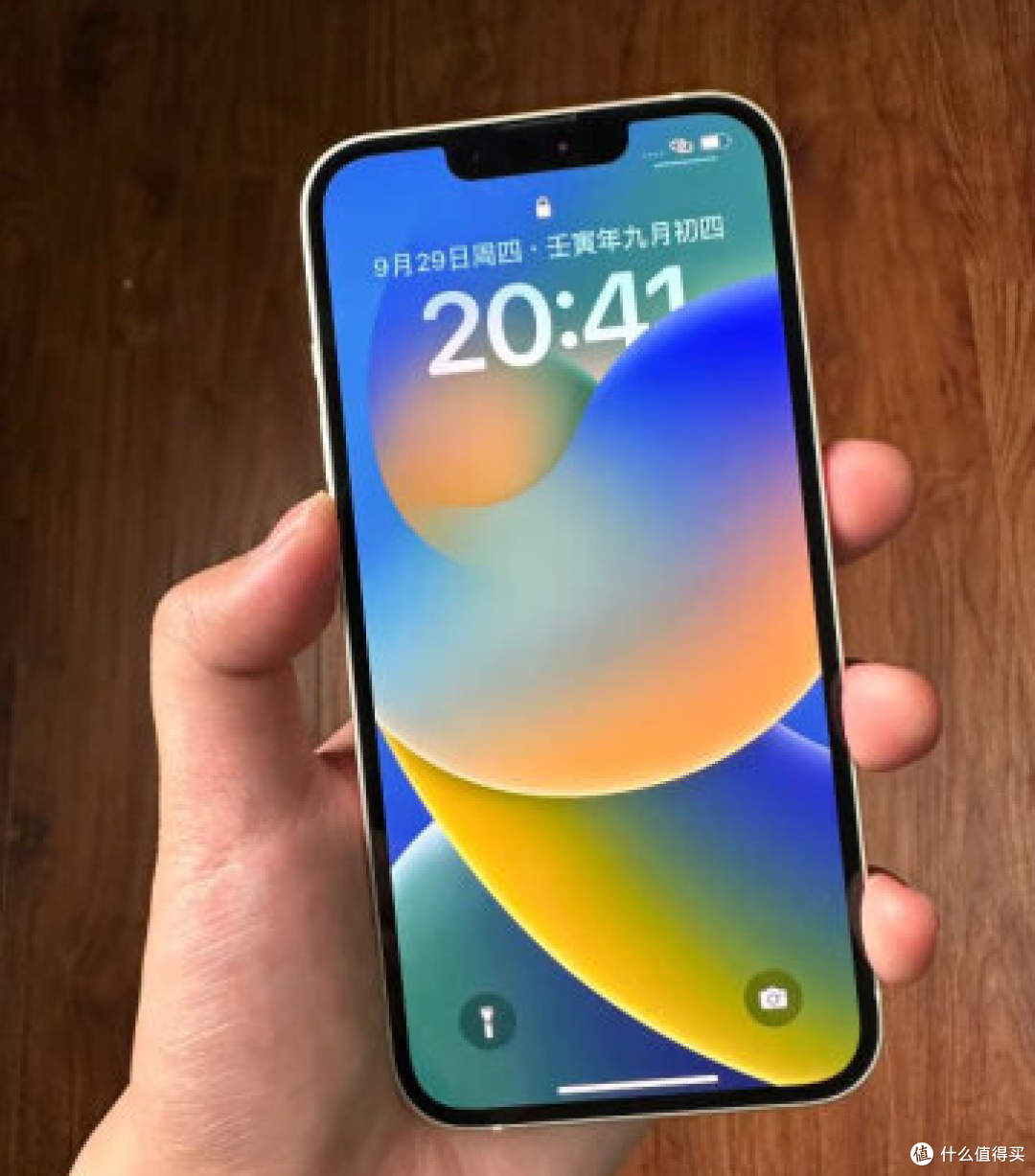 iPhone 13卖不动了?京东开启全面促销