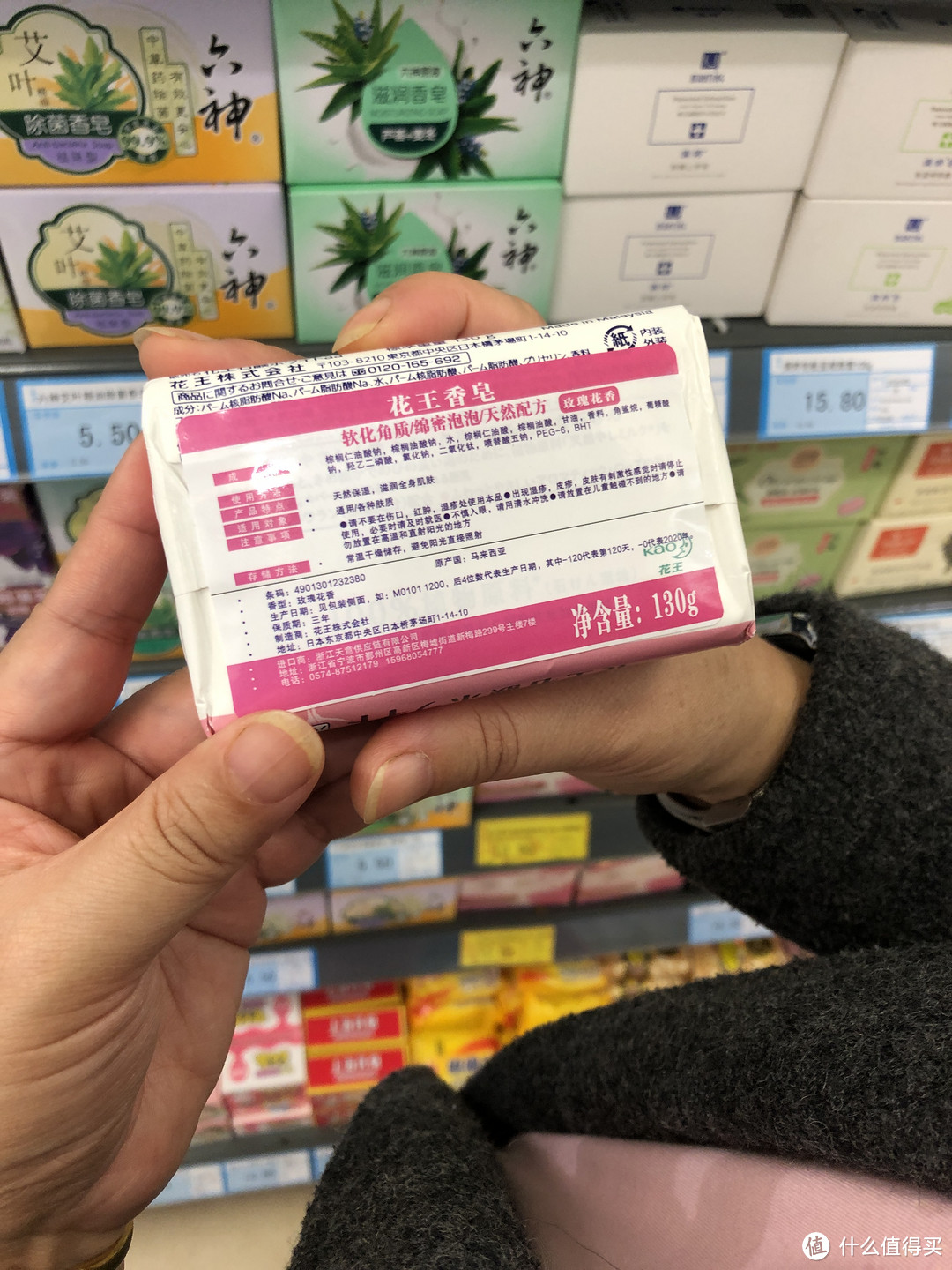 年近50的中年大叔洗护用什么产品，看看我的洗护清单就懂了