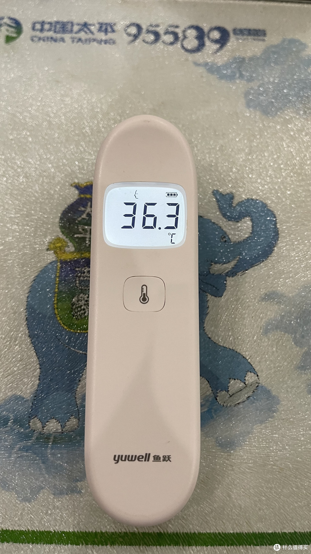 鱼跃yhw-3电子额温枪分享_电子体温计_什么值得买