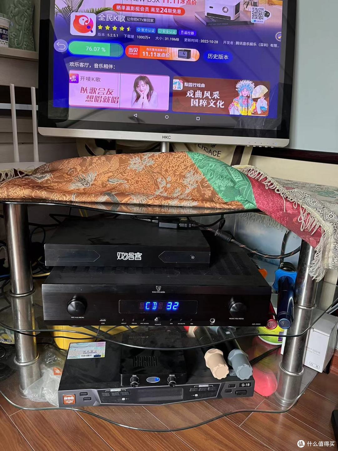 家庭卡拉KTV系统搭建,接近歌厅效果。