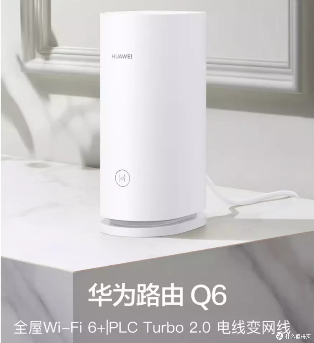 羊了个羊都卡？快升级你路由器吧！双11低价爆款路由器盘点