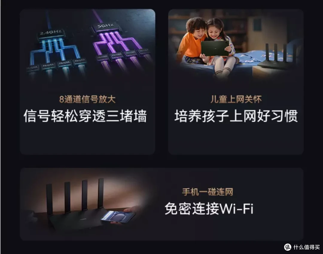 羊了个羊都卡？快升级你路由器吧！双11低价爆款路由器盘点
