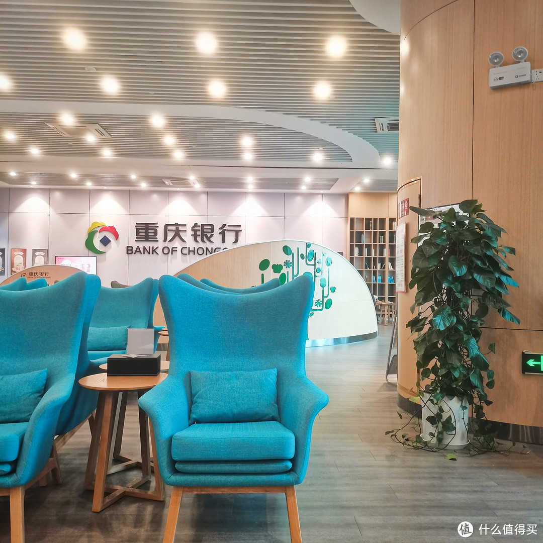 服务堪比机场休息室-悦途重庆西站休息室打卡体验