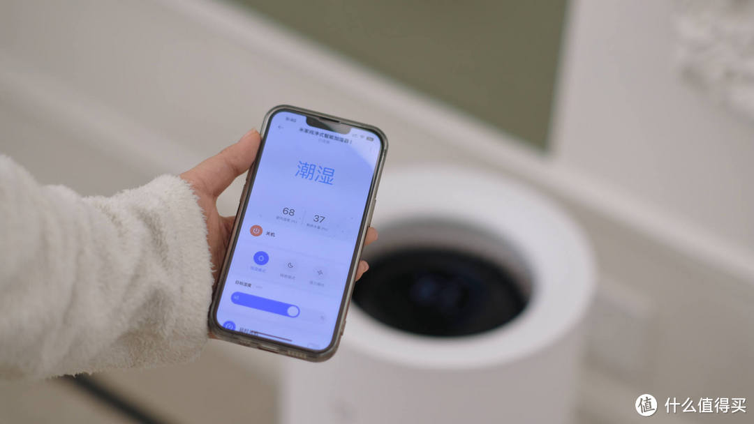 无雾加湿零白粉，呵护敏感人群：米家纯净式智能加湿器 2