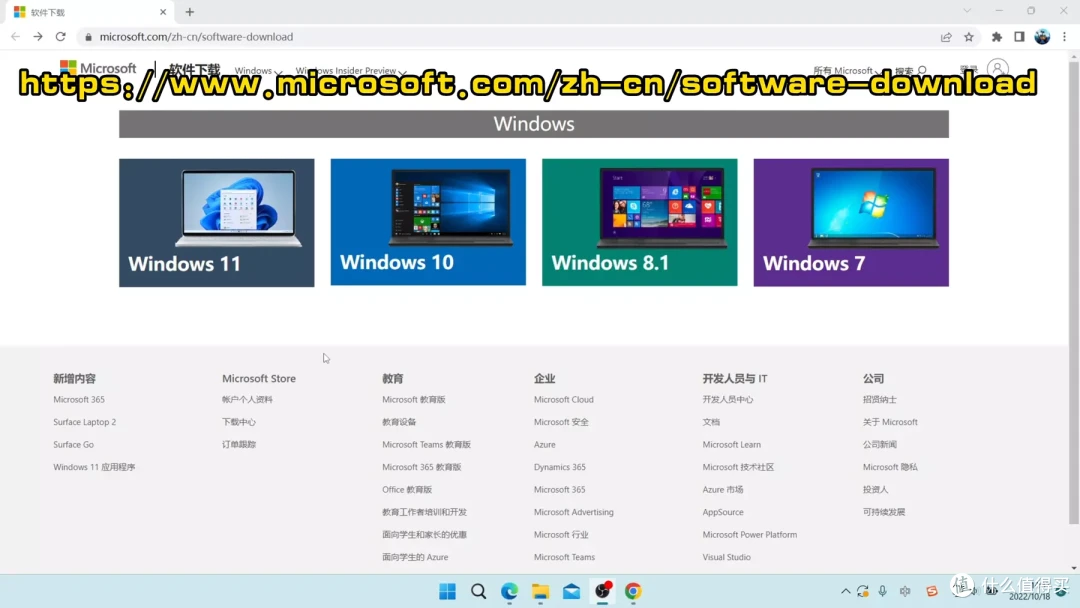Windows，PE，复古游戏机我都要！U盘也玩all in one（boom）