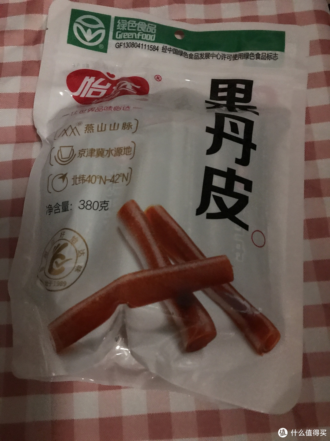 好吃美味零食小时候的味道