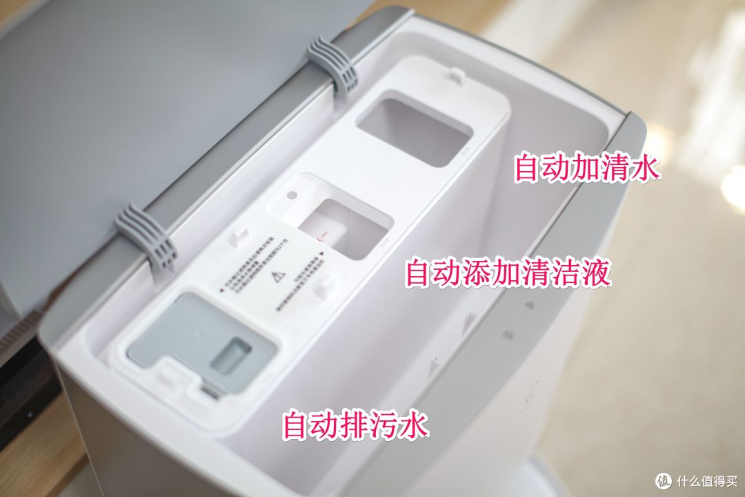 OK YIKO智能语音交互+8合1全能基站才是真王炸——科沃斯T10 OMNI全能扫地机器人深度使用体验