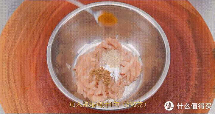 厨师长教你:“脆炸无骨鸡柳”的家常做法,外酥里嫩,香辣可口