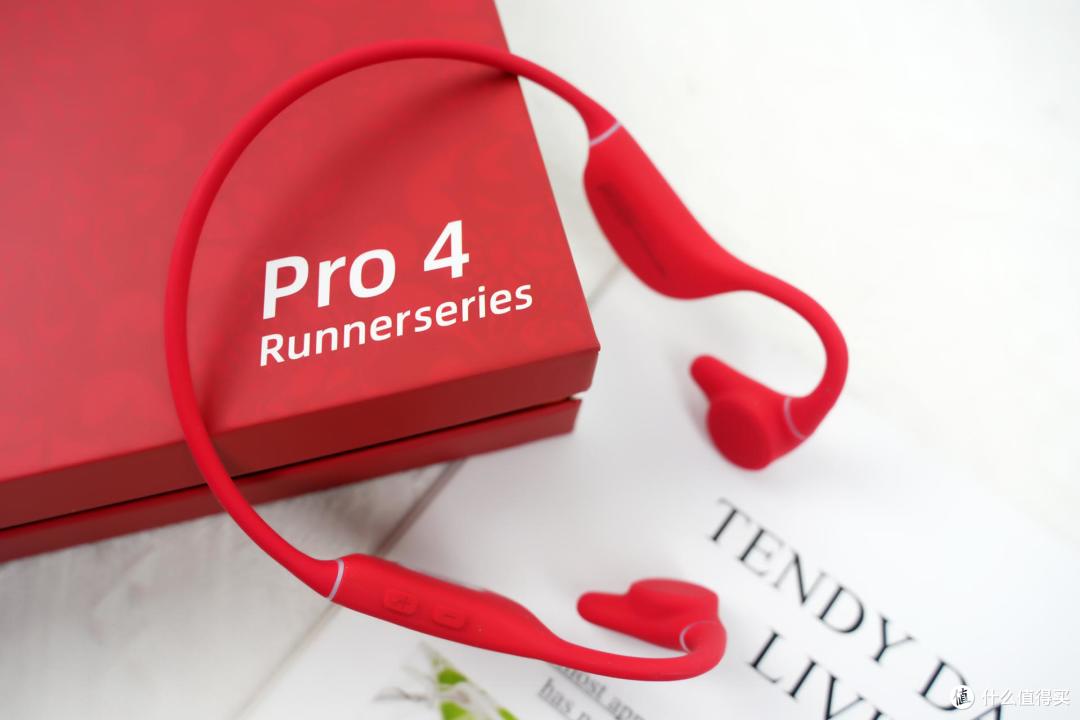 有科技没狠活!南卡Runner Pro 4:骨传导耳机的性能旗舰体验