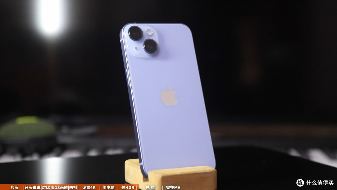 电影模式有多强 IPHONE14电影模式下拍MV 体验