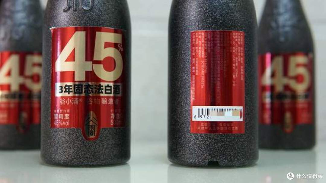 纯正协调,余味悠长,谷小酒固态法白酒如何?
