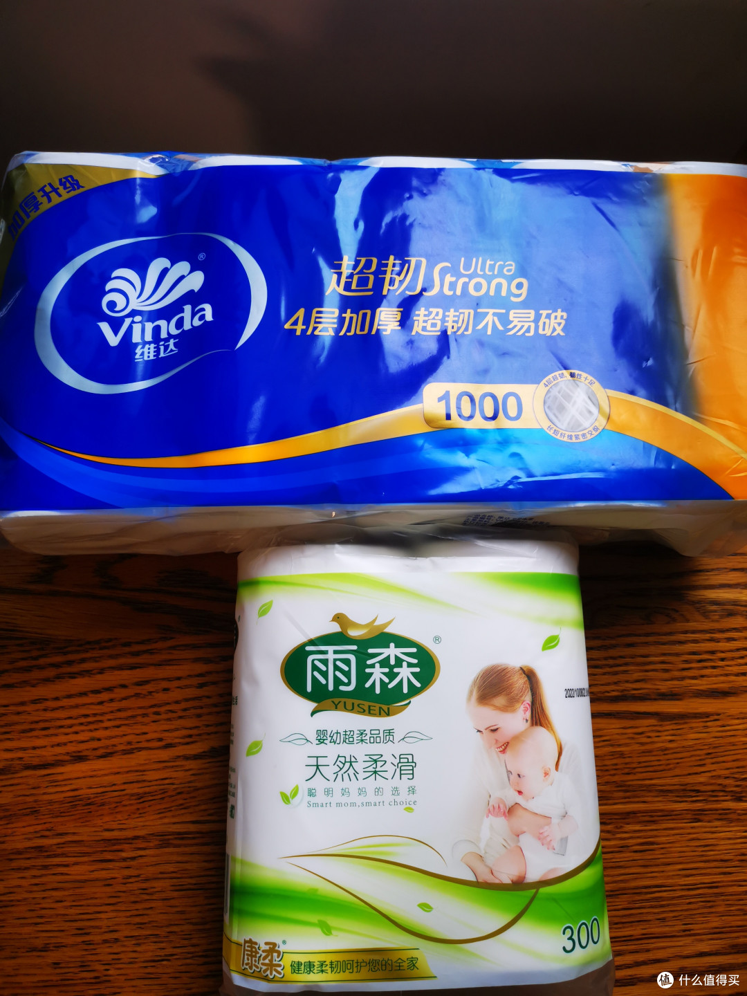简单对比下最近两款价格实惠的卷纸