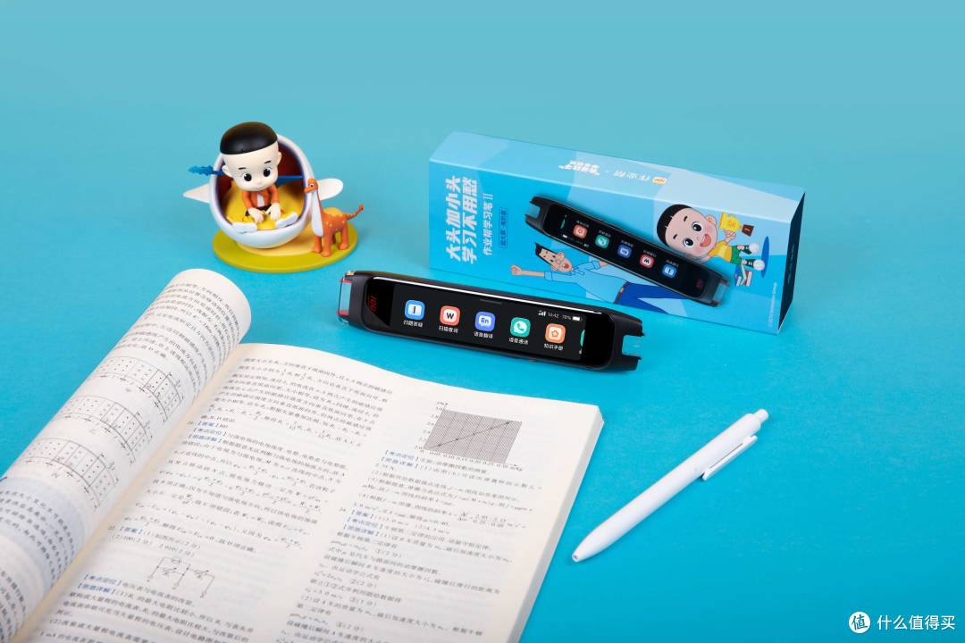 词典笔,学习平板都是智商税?配置双头扫描的学习笔,用一次就上瘾
