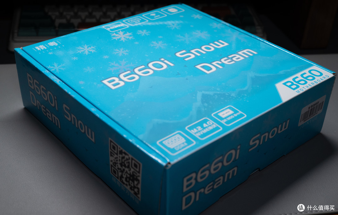 600元纯白双盘位双网口一体IO挡板ITX——寨帮帮主精粤B660I开箱