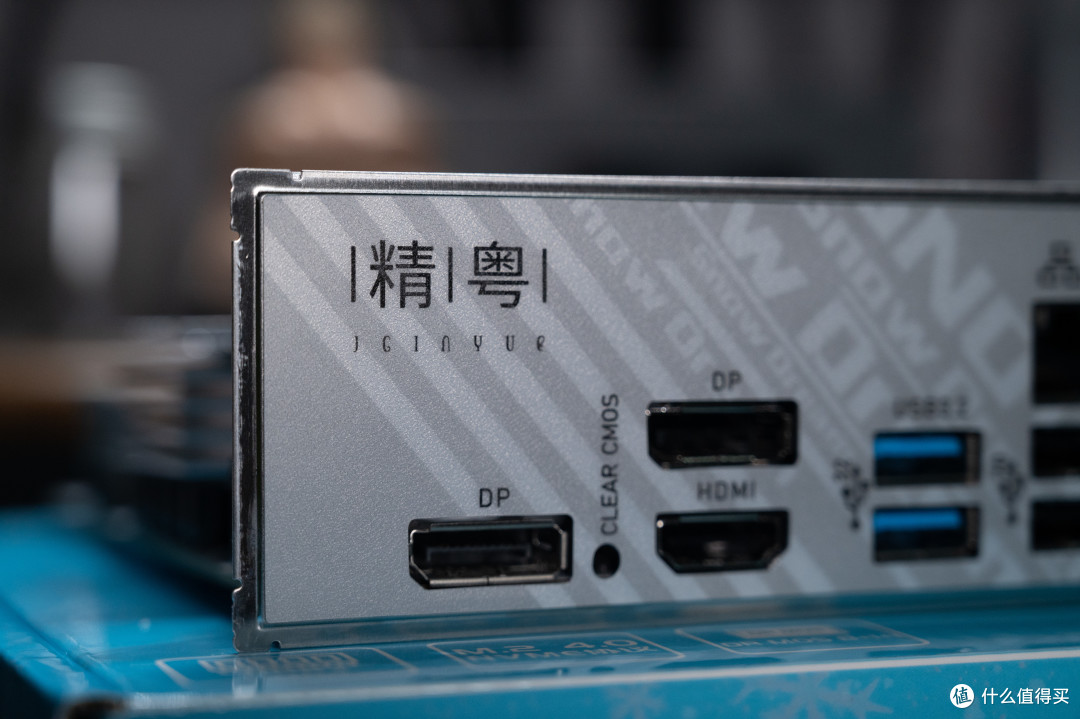 600元纯白双盘位双网口一体IO挡板ITX——寨帮帮主精粤B660I开箱