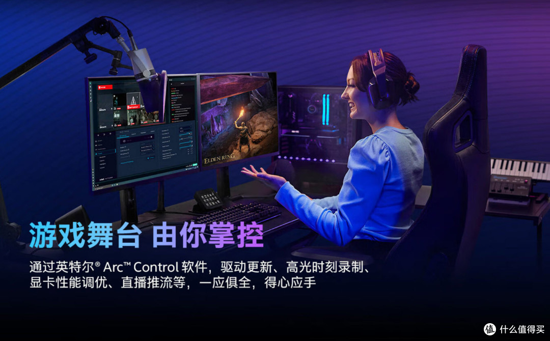 双十一装机配置推荐【intel 十三香篇】如有需要，建议收藏