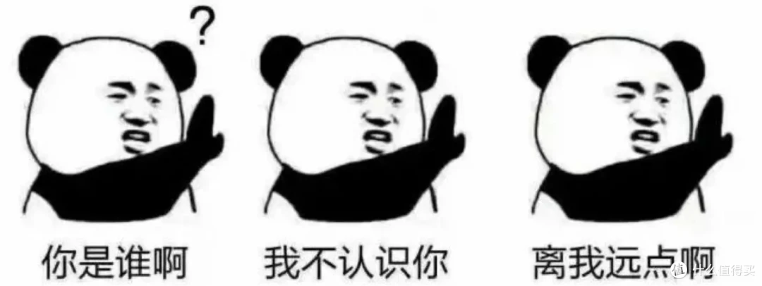 双11爆款活动大盘点,款款都是最低价,错过就是一个亿