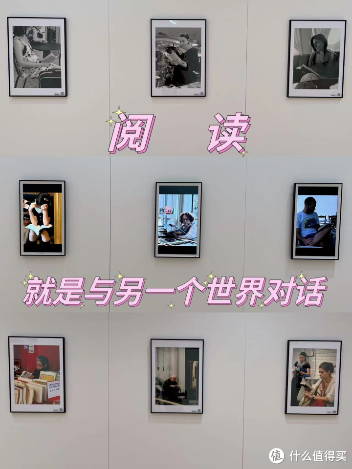 去上海图书馆东馆打卡，千万别错过这些精彩的展览