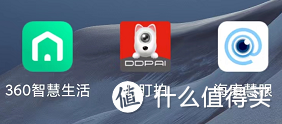【长文干货】600元价位记录仪怎么选?360 G900、海康威视C8、盯盯拍Mini5三款4K超清行车记录仪大乱斗