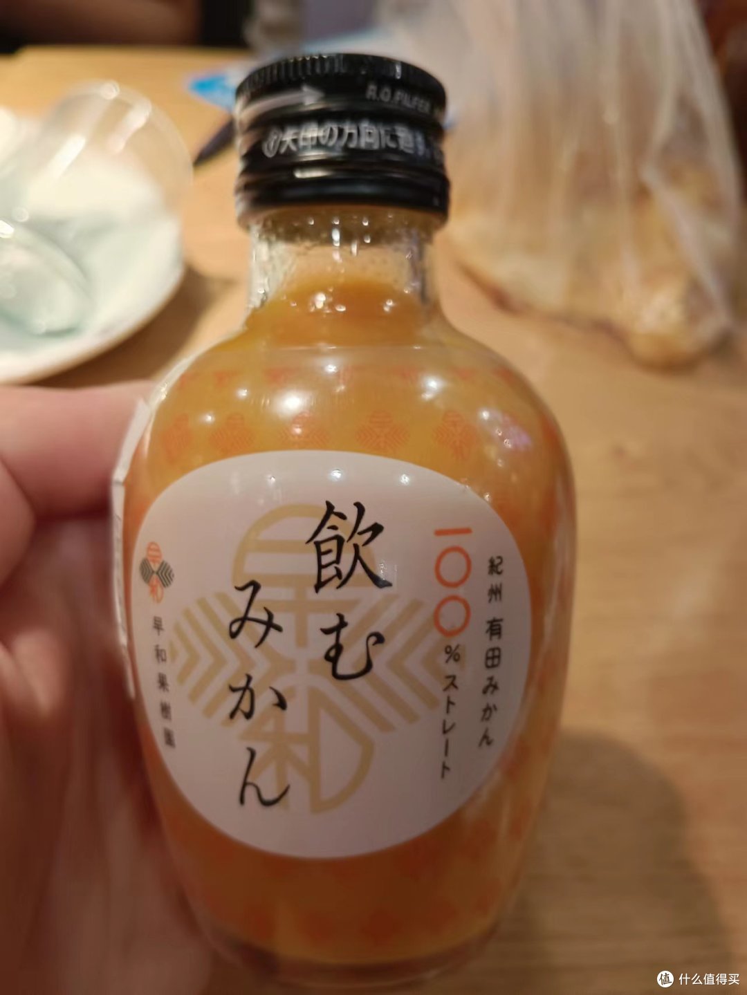 纯正100%的果汁才更"合适"!最低不足20元一组,双十一遇到好价不容错过的26种纯正100%果汁清单必收藏!