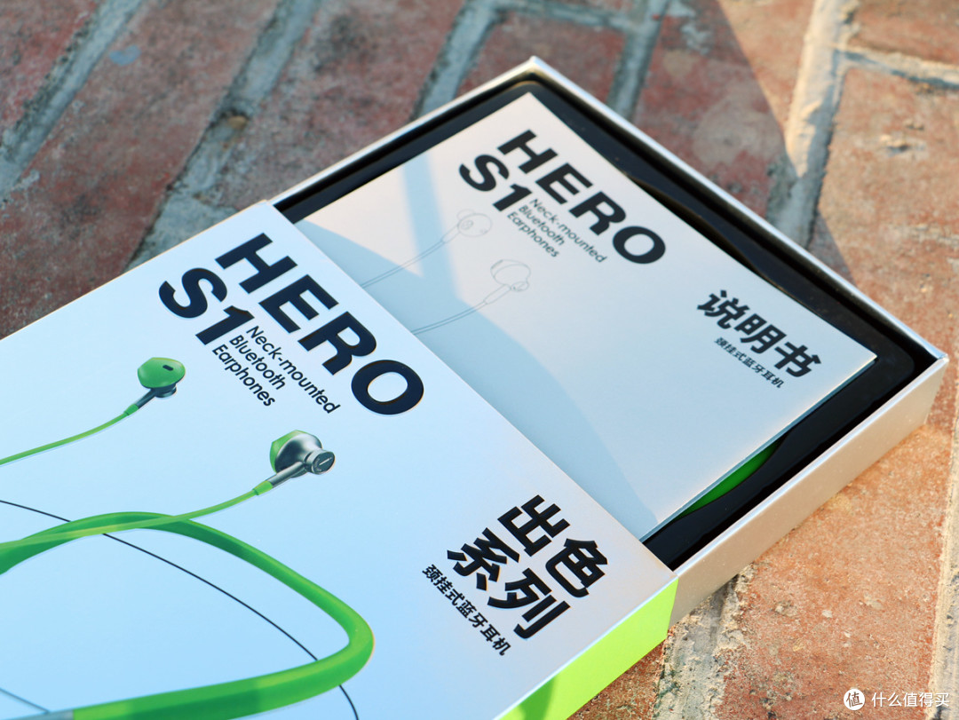 为跑步锻炼身体,入手英雄Hero S1颈挂式蓝牙耳机,实用又时尚