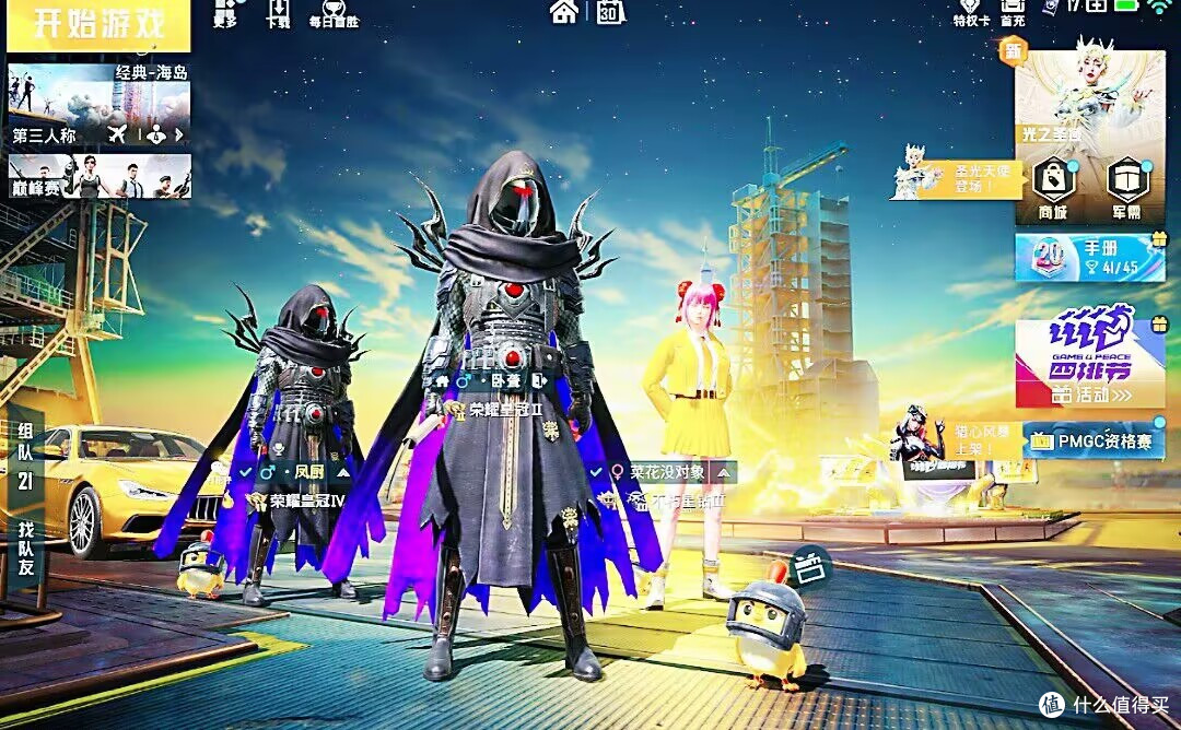 潮流时尚,个性十足,南卡小音舱畅享音乐之星