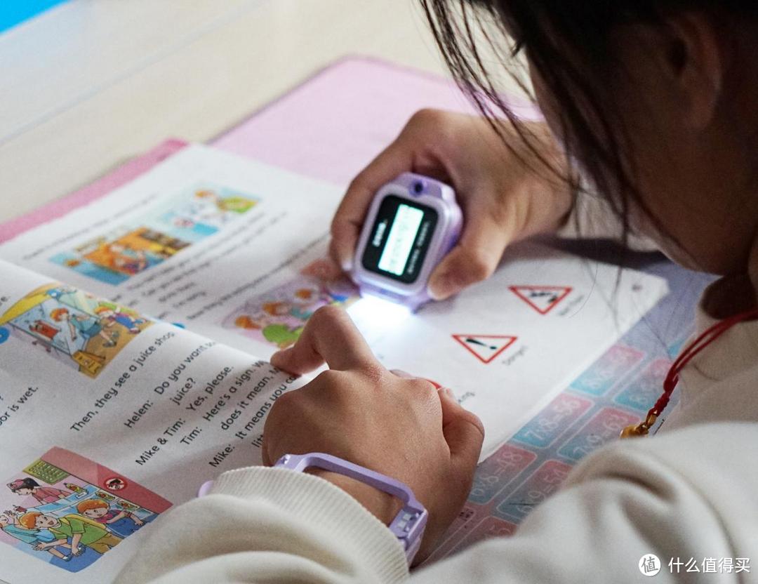 让孩子喜欢学习，为家长分忧解难-作业帮学习手表X9深入测评