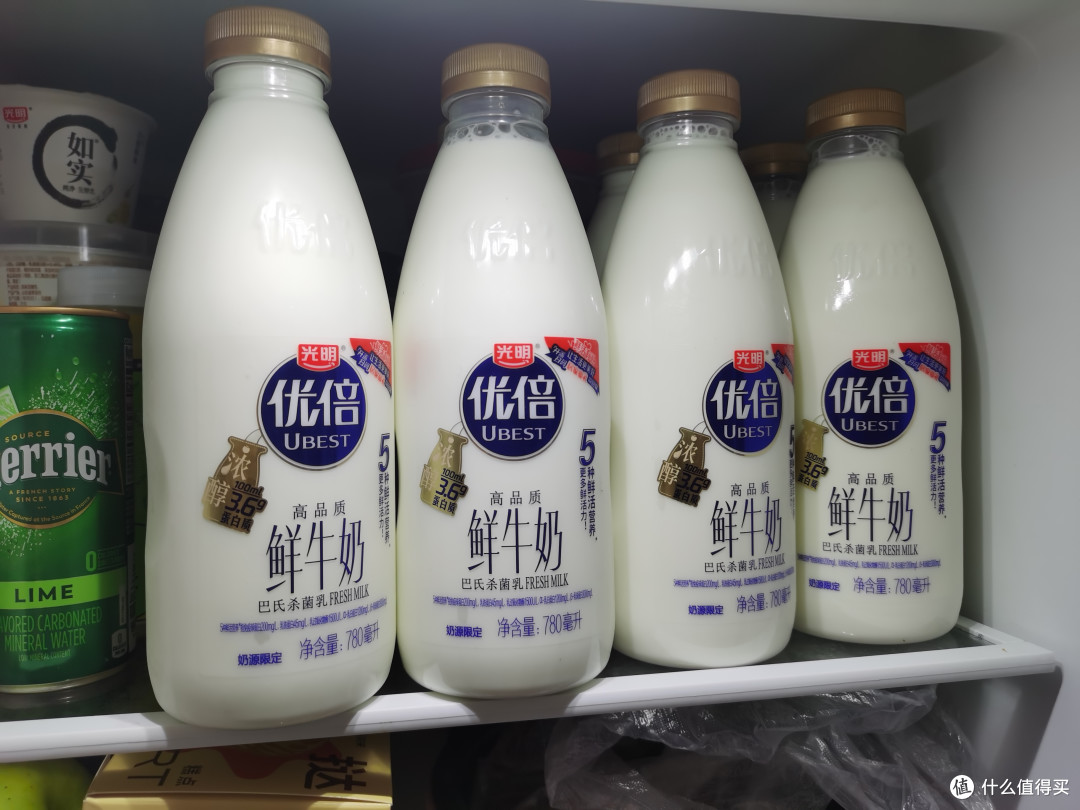 遇见光明牛奶有活动，那就无脑冲吧