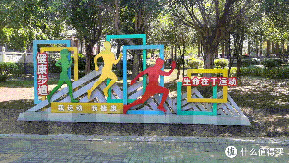 让生活更多姿多彩,微穿戴W68智能运动手表!