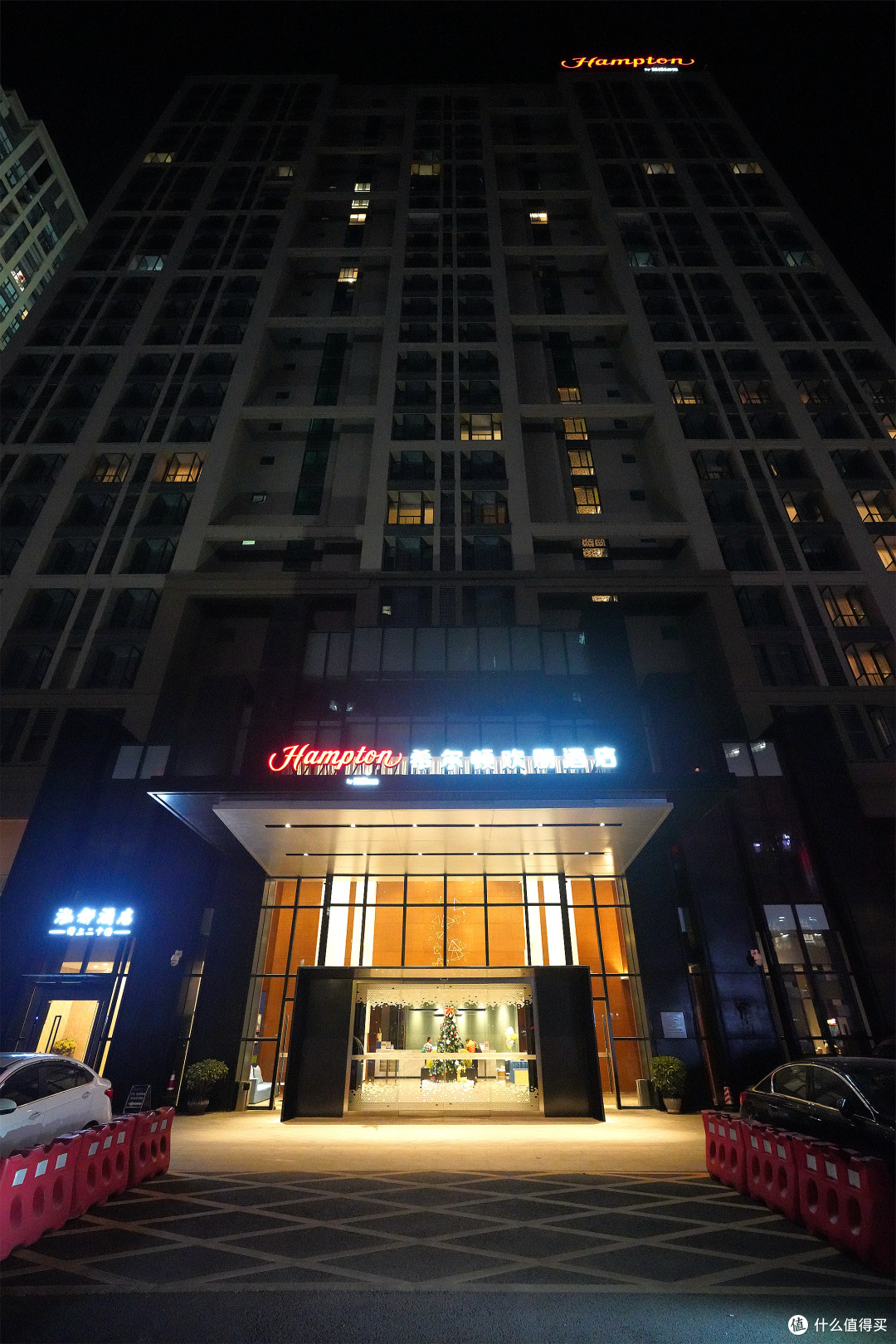 希尔顿保级圣地 ~ 桂林临桂希尔顿欢朋酒店 入住体验