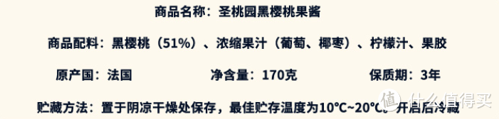 省钱攻略笔记之健康大果粒酸奶自由