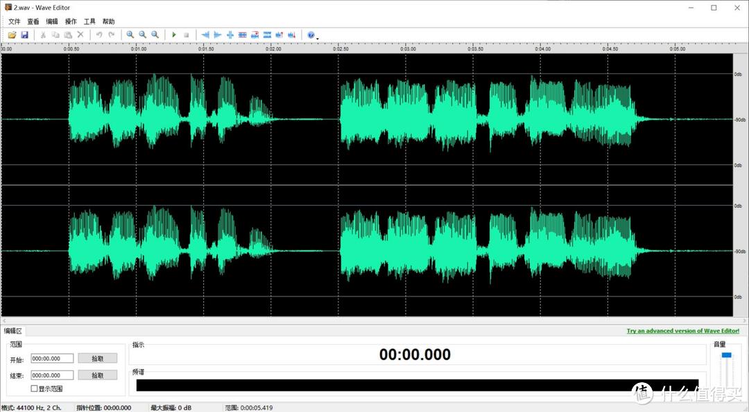 音质与颜值都要 - Elgato WAVE:3 白色版