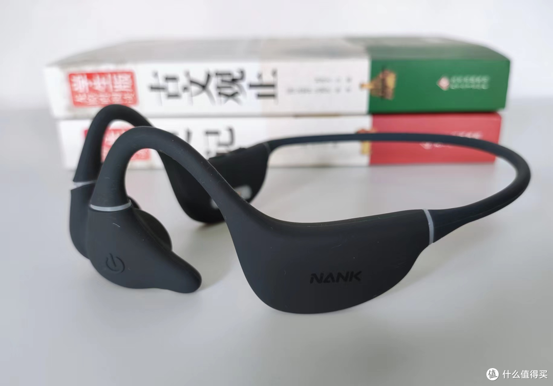 全新升级 让运动更舒适 南卡Runner Pro4骨传导耳机体验