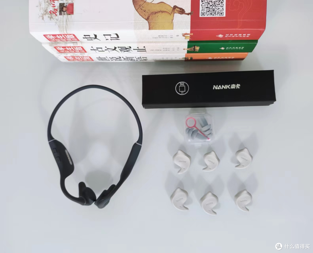 全新升级 让运动更舒适 南卡Runner Pro4骨传导耳机体验