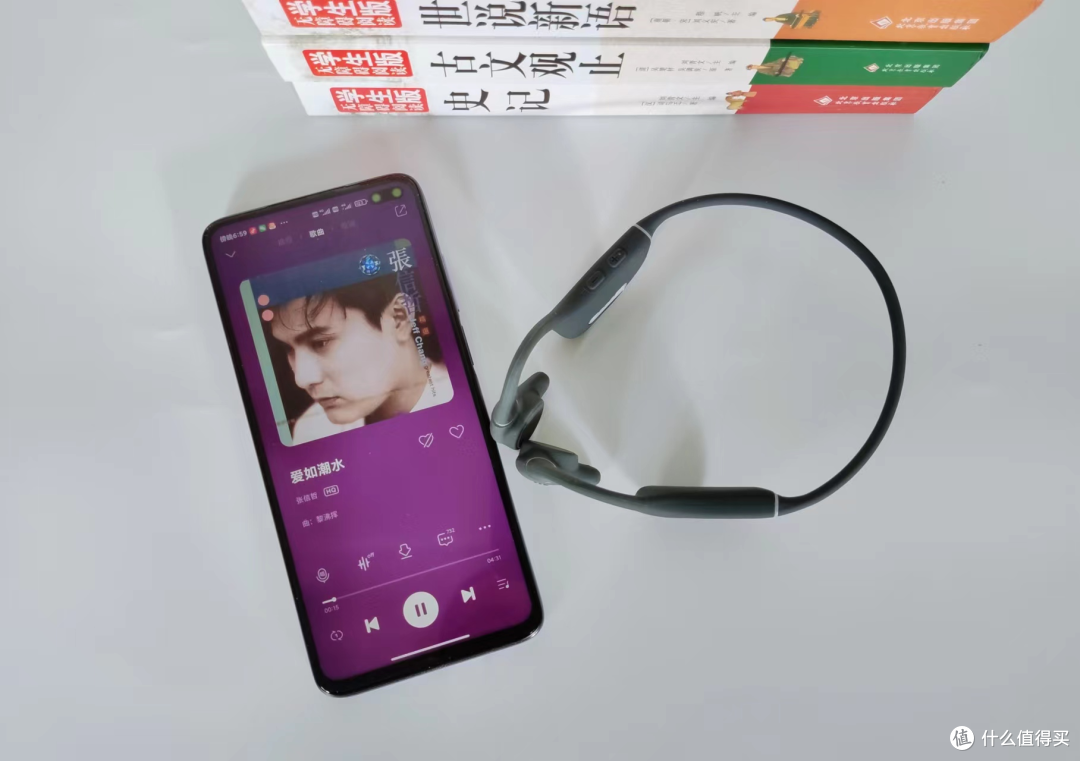 全新升级 让运动更舒适 南卡Runner Pro4骨传导耳机体验
