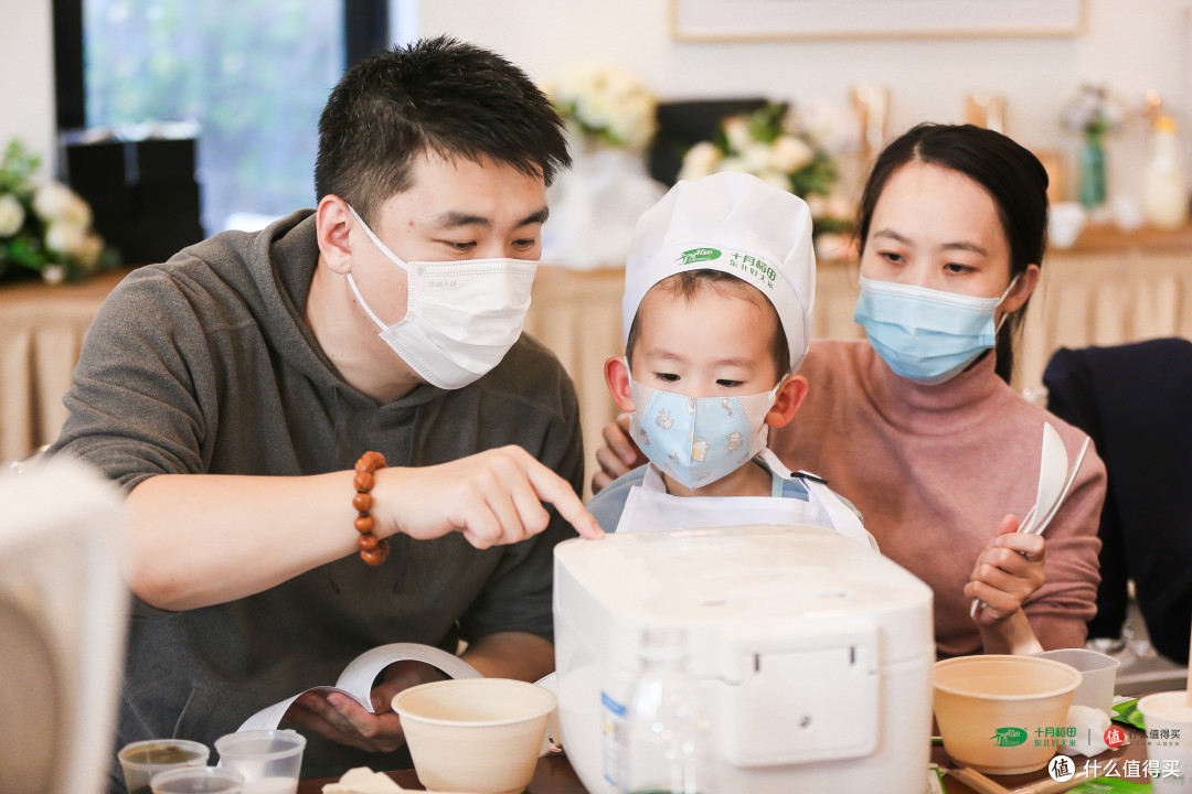 宝贝，我们一起做饭——十月稻田线下体验活动