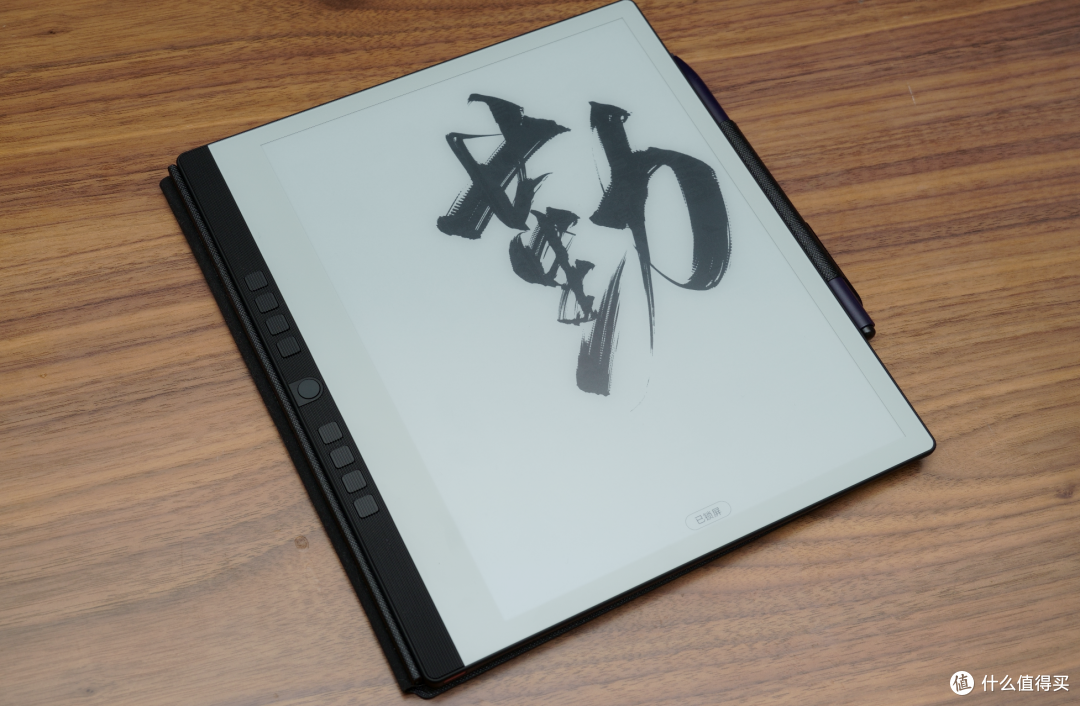 无比贴近纸质使用感受,汉王N10电纸本测评