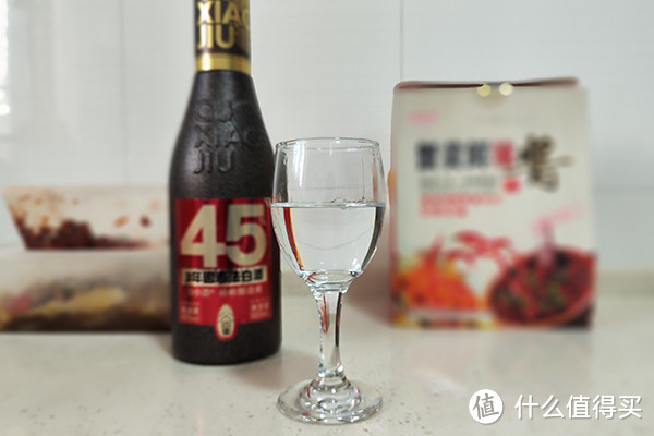 白酒什么火②，45°数字光瓶谷小酒 ，浓香不上头