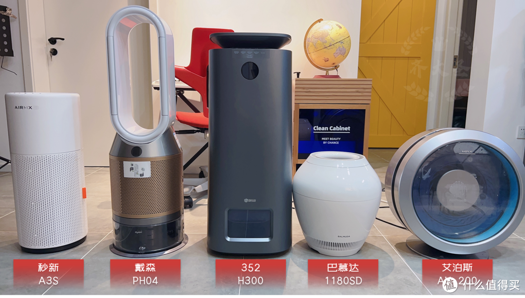 「供暖季必看」加湿器选购攻略:5款旗舰机横评,一分钱一分货?且看大牌翻车!