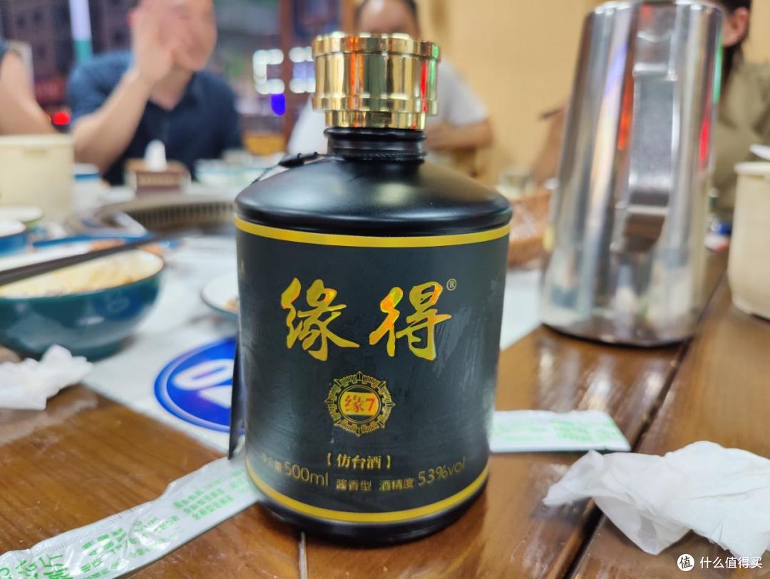 白酒里的“小套路”，在买酒的时候，可要小心谨慎，免得上当受骗