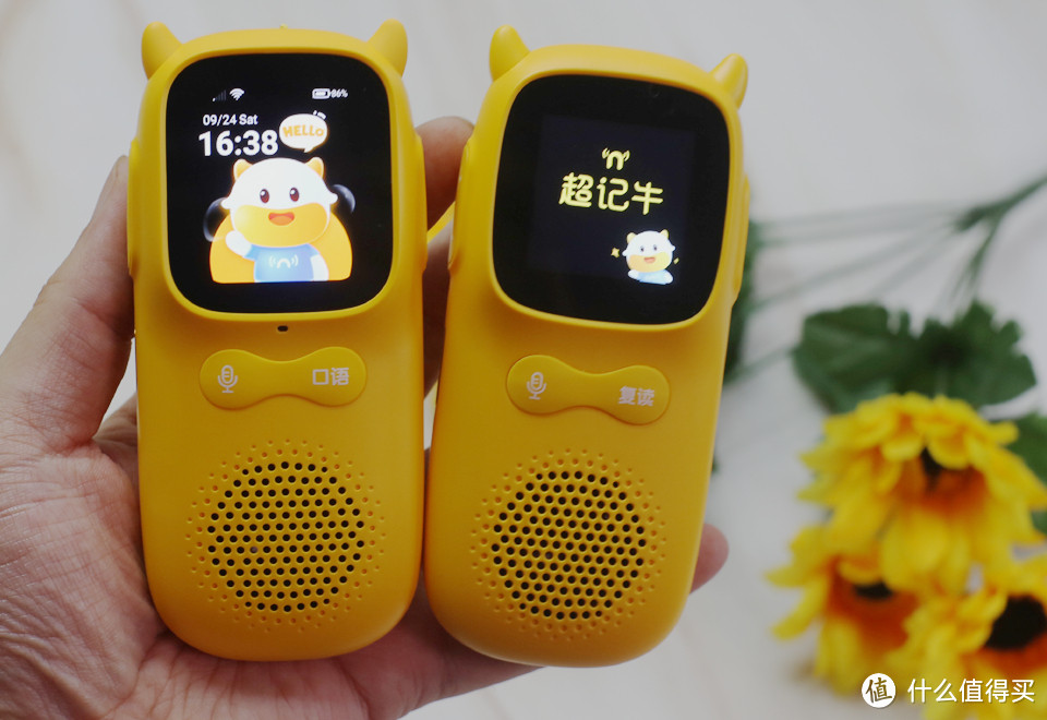 多重升级功能更全面,新版牛听听超记牛OLED值得入手