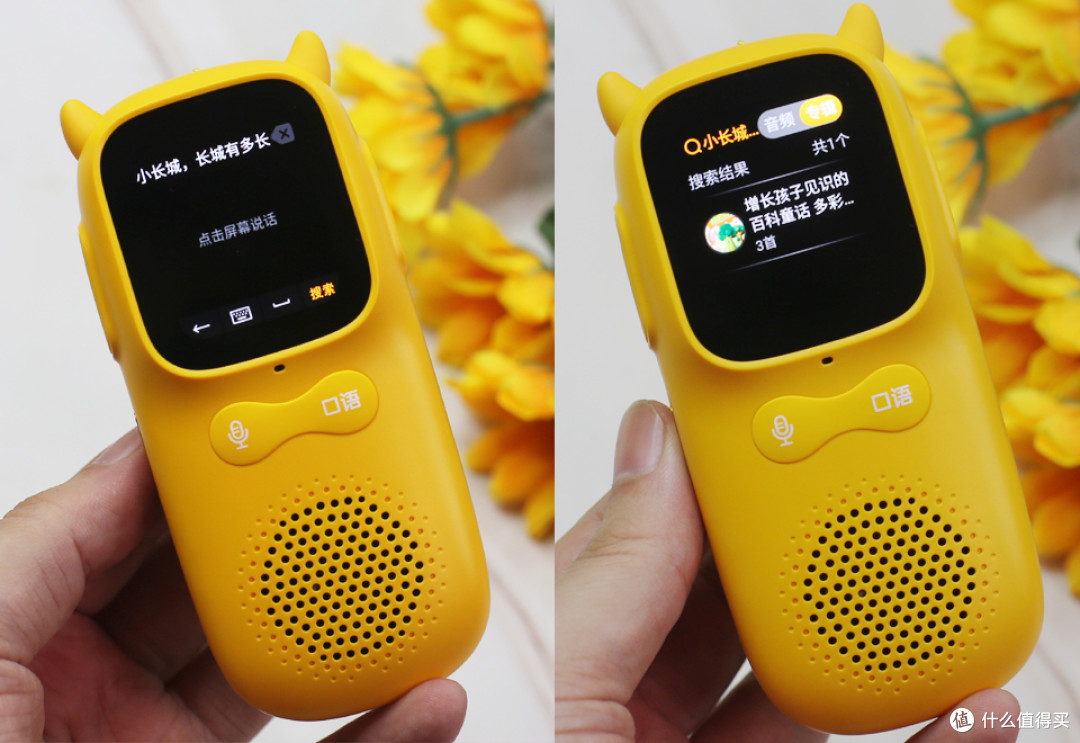 多重升级功能更全面,新版牛听听超记牛OLED值得入手