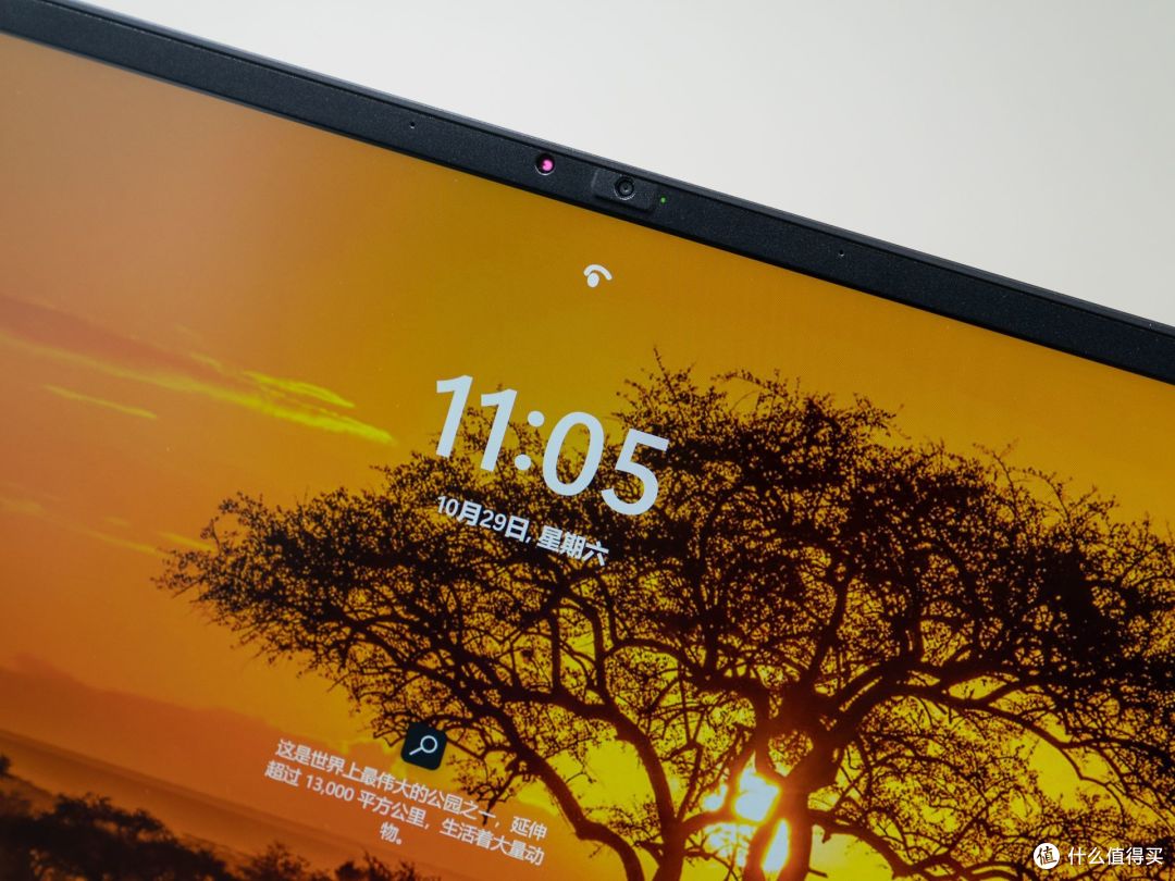 大有不同，效率拉满！17英寸的LG gram实际体验到底怎么样？