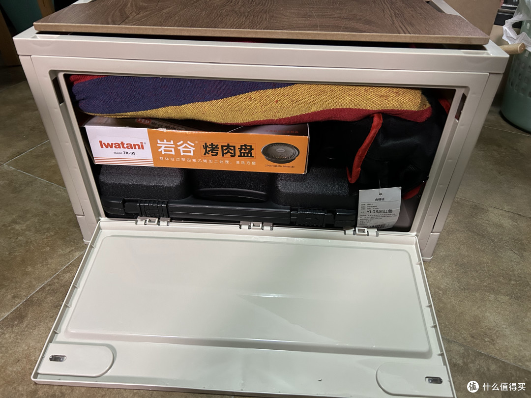 双十一家居收纳改造及收纳产品实用性评价