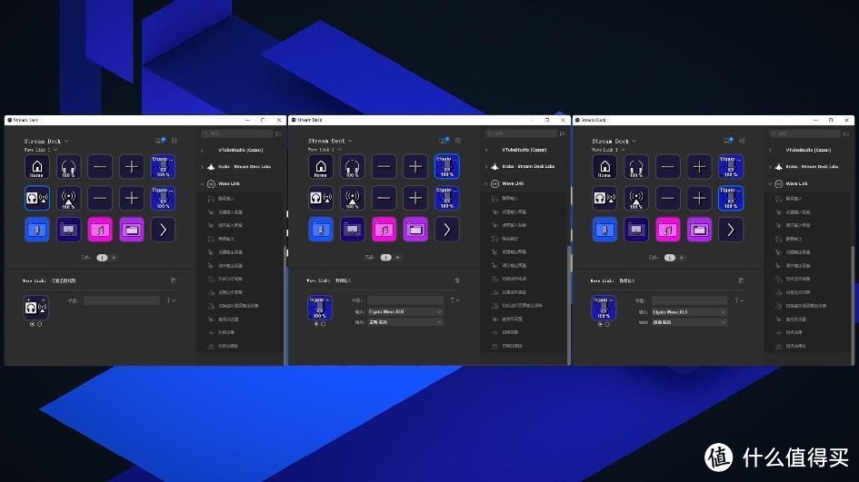 高性价比录音设备清单！Elgato Wave DX、Wave XLR、Stream Deck MK.2体验！